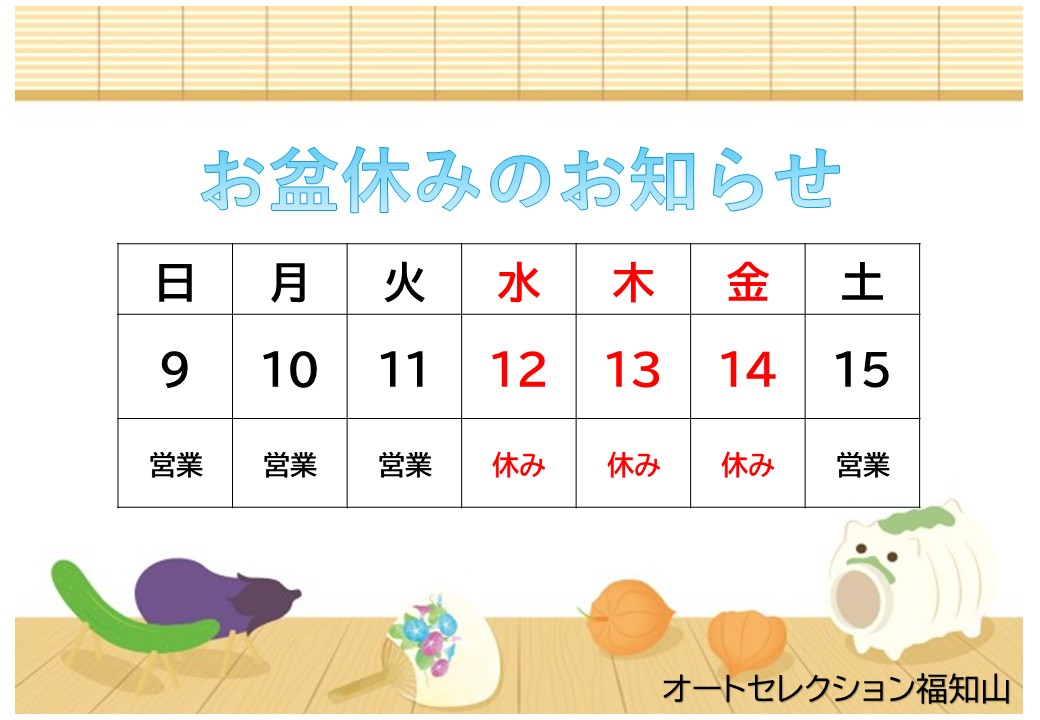 スライド1